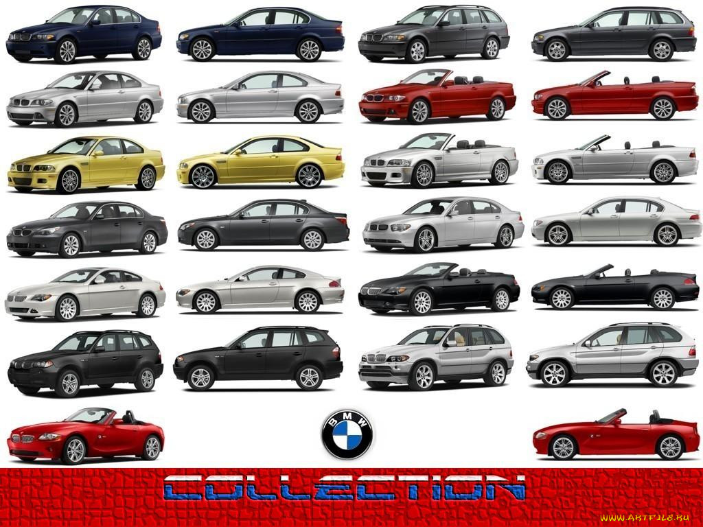 , bmw